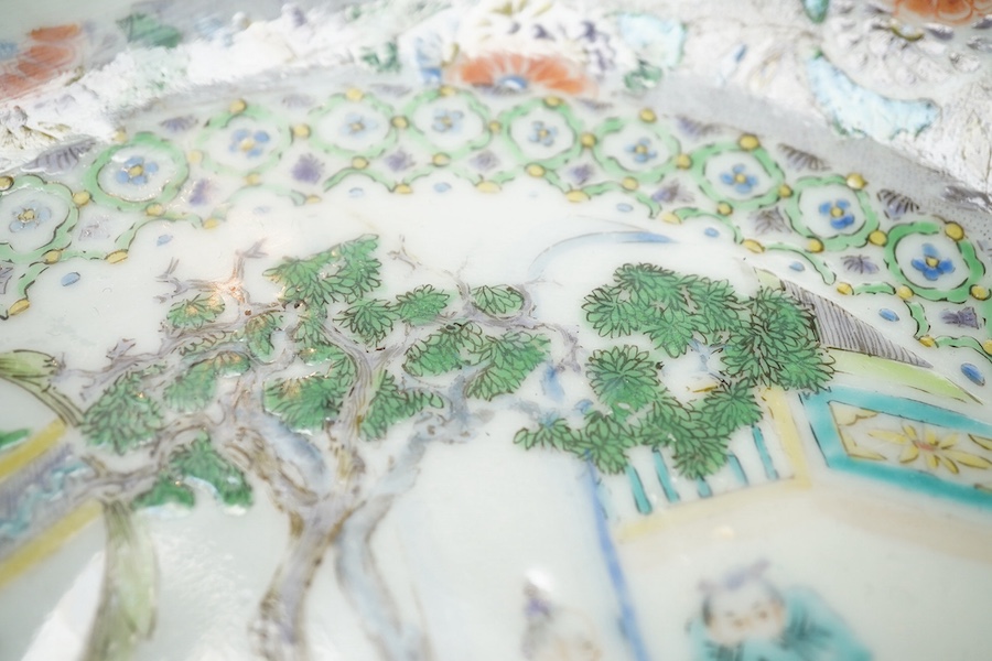 A Chinese enamelled porcelain water bottle, cover and basin, mid 19th century